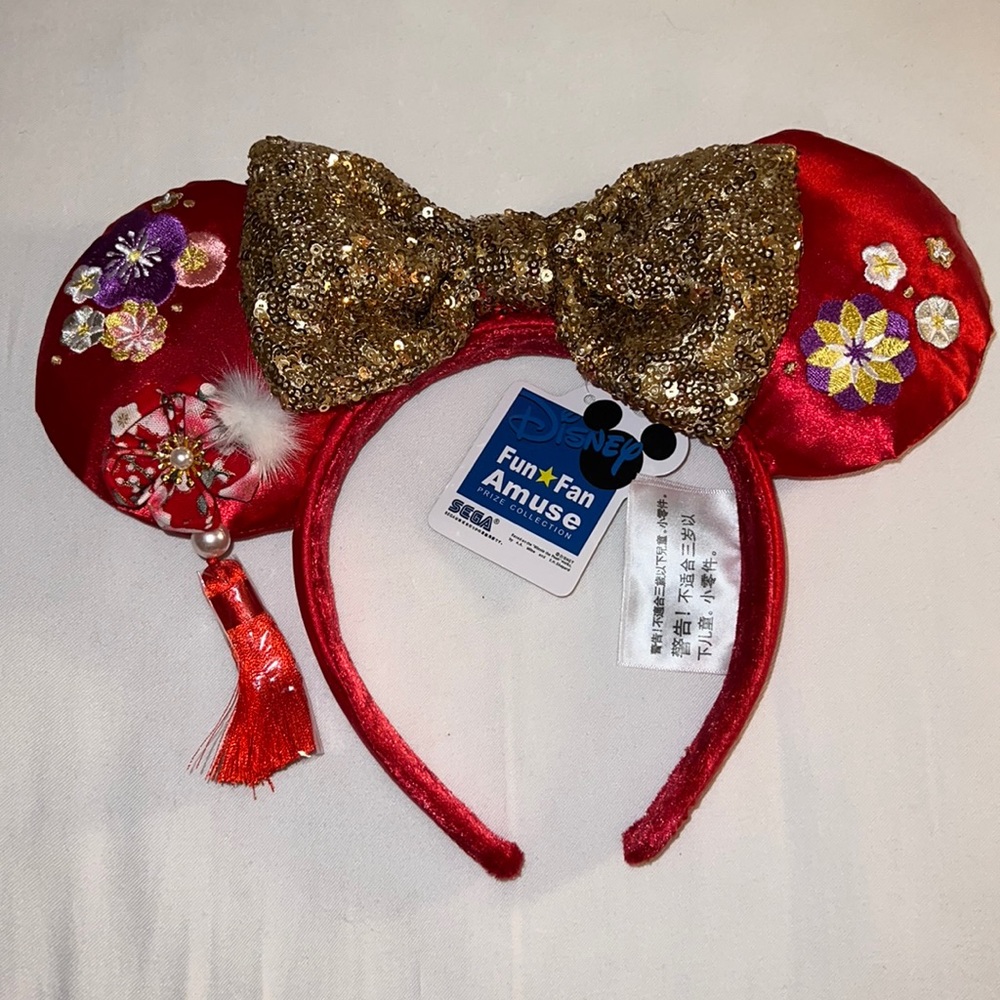 New Disney Ears Chinese New Year Special Disney Parks Mickey Ears